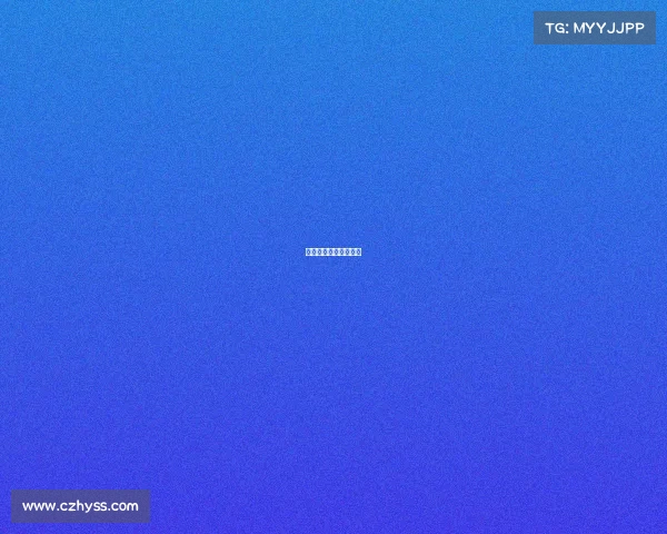 体育赛事审批制度改革